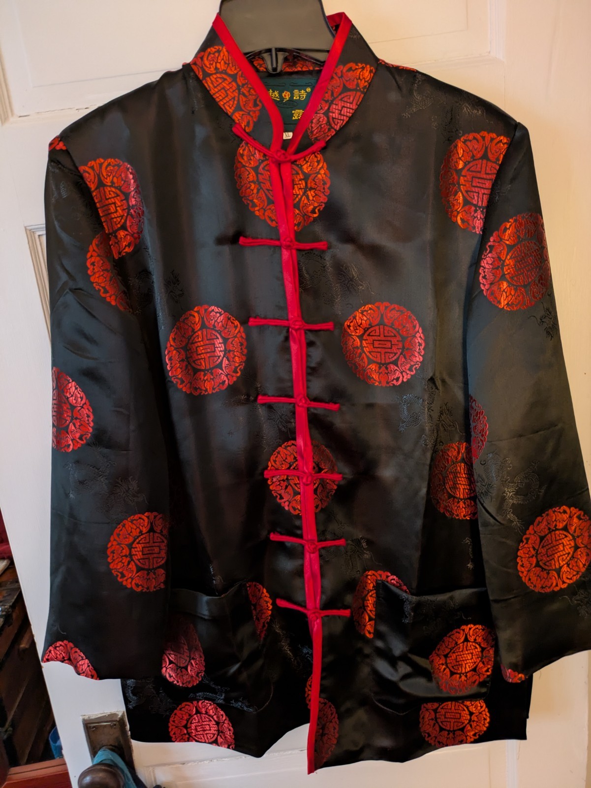 YHSL Mens XL (42″) Asian Jacket Dragon Black Red Knot Frog Closure Lined Pocket