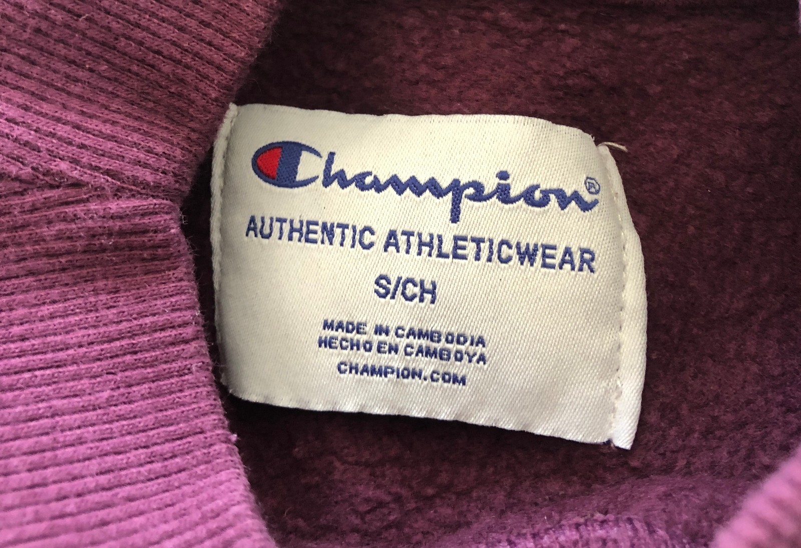 vtg Champion Mock Neck Sweatshirt Sz S Dark Magenta Cotton Blend Crop LOGO