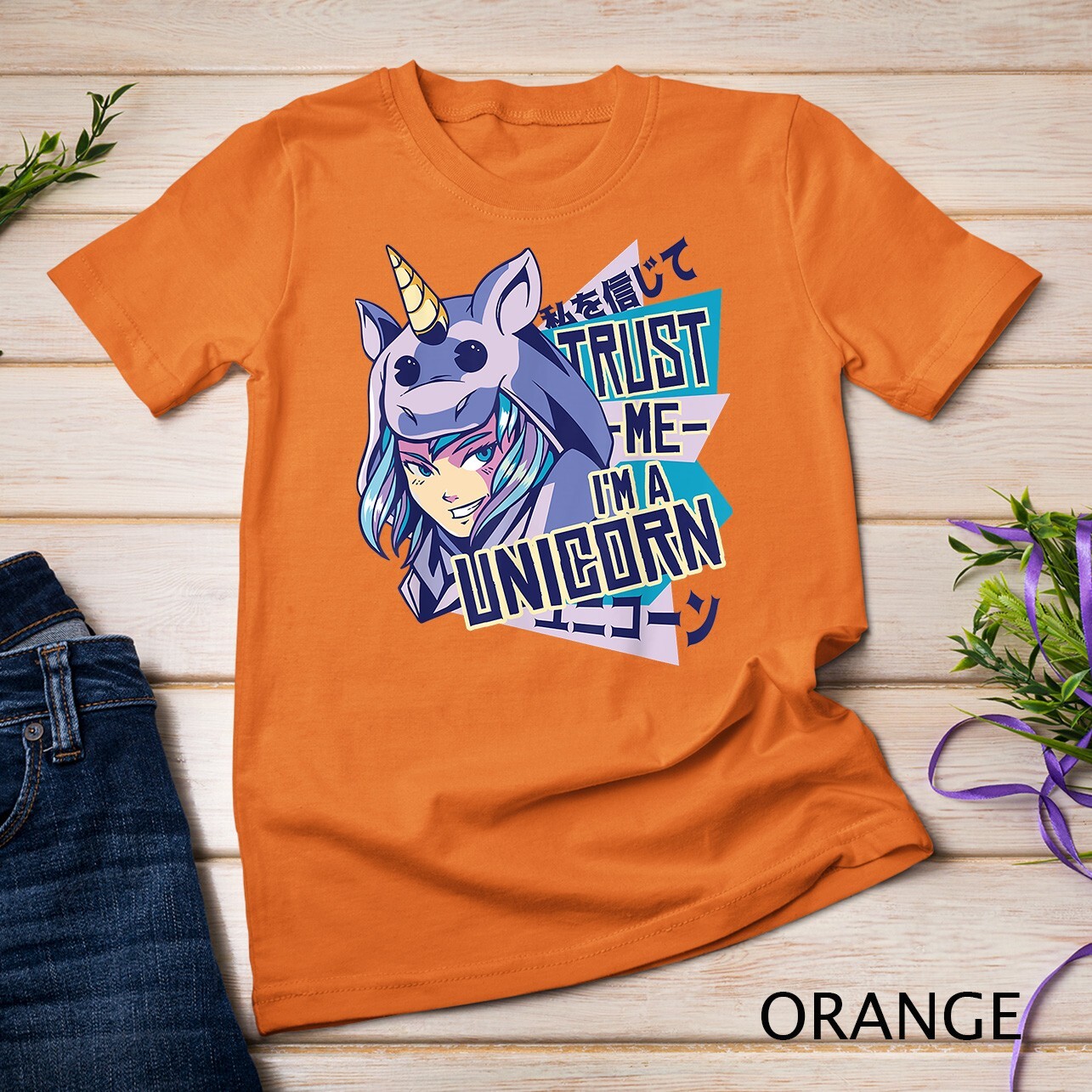 Trust me I’m a unicorn Funny Anime Unicorn Design T-Shirt Unisex T-shirt