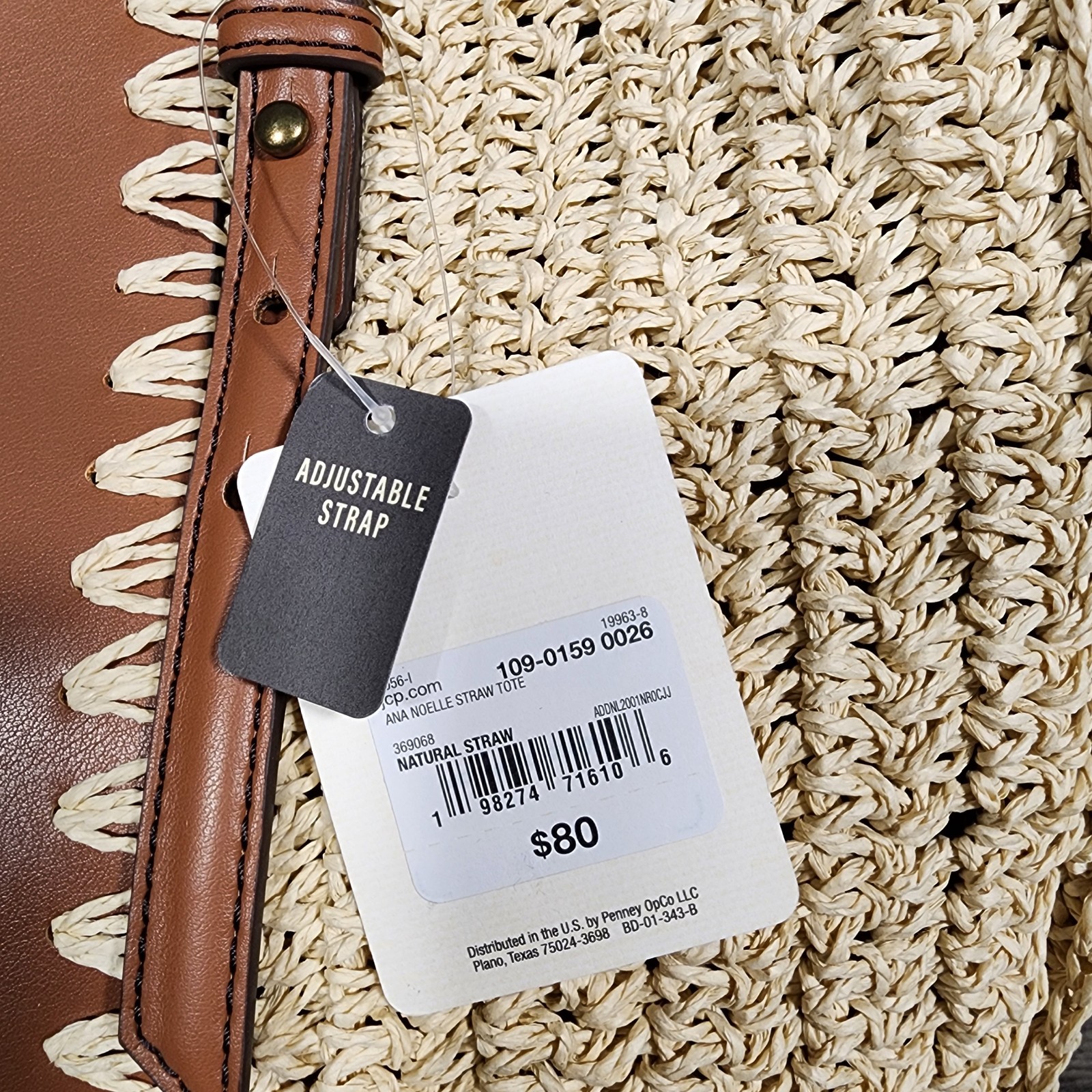 a.n.a Noelle Straw Tote Shoulder Bag Women’s Large Natural Brown Beach Boho NWT