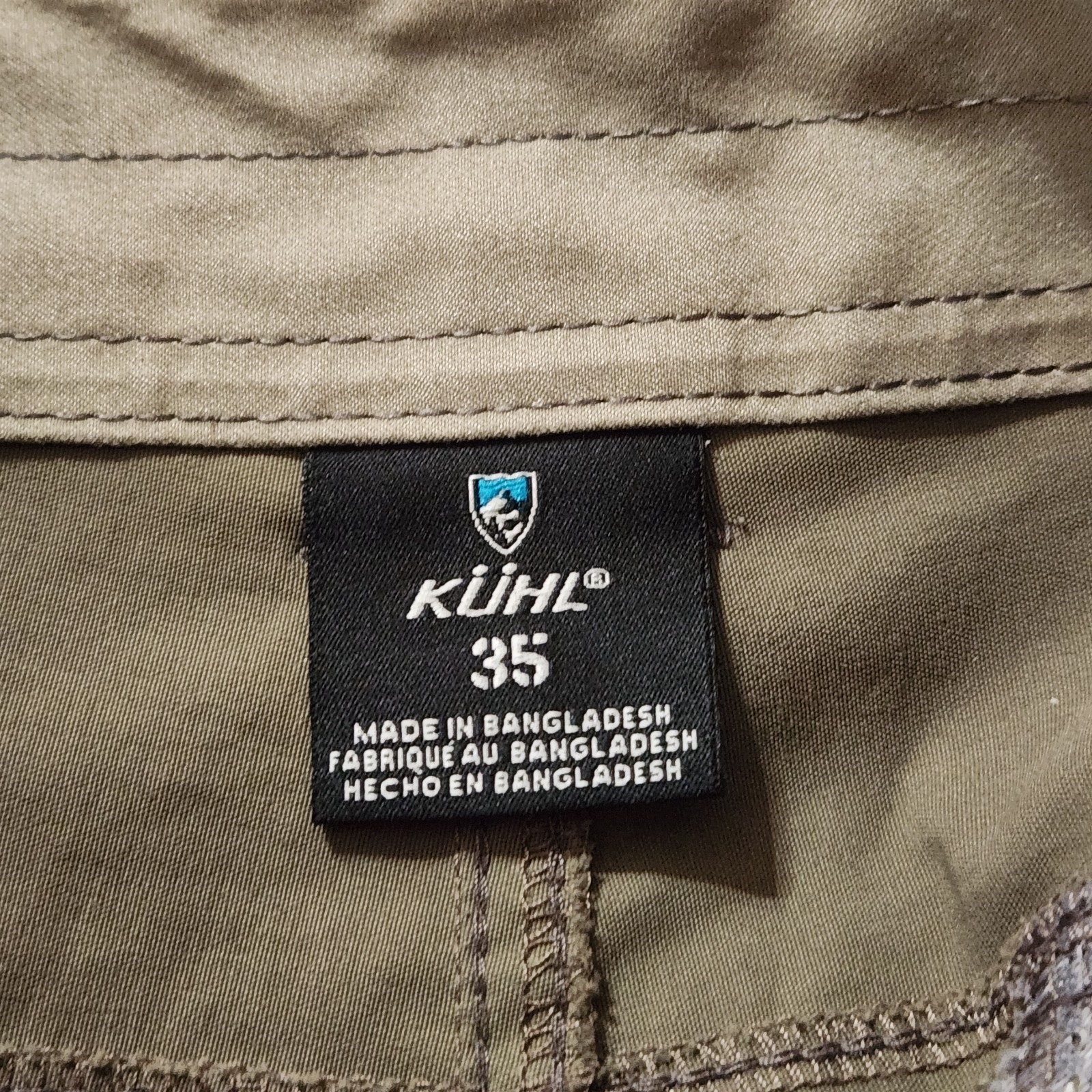 Kuhl Renegade 10in Shorts Size 35 Khaki Water Resistant Quick Dry 8 Pockets 5121