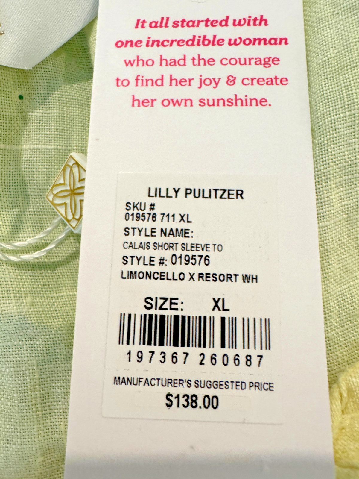 Lilly Pulitzer Calais 100% Linen Blouse Women’s XL Braided Trim Lemon Yellow