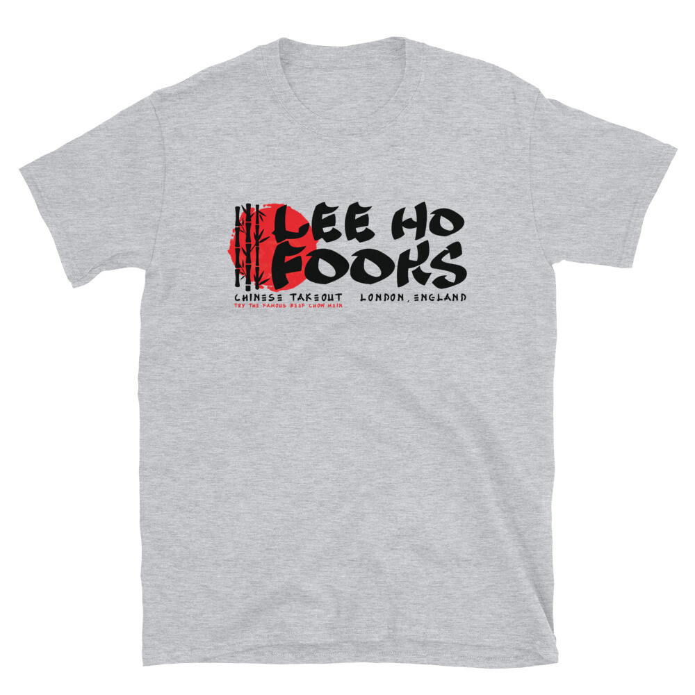 Lee Ho Fooks Chinese Restaurant Werewolves of London