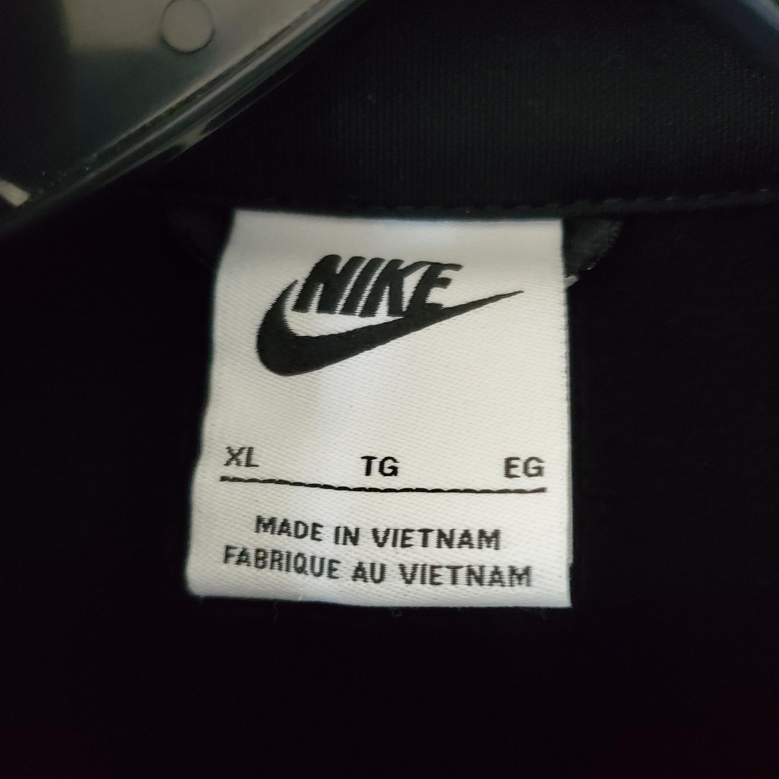 Nike Jacket Youth’s XL Black Full Zip Track Athletic Swoosh Logo Lightweight