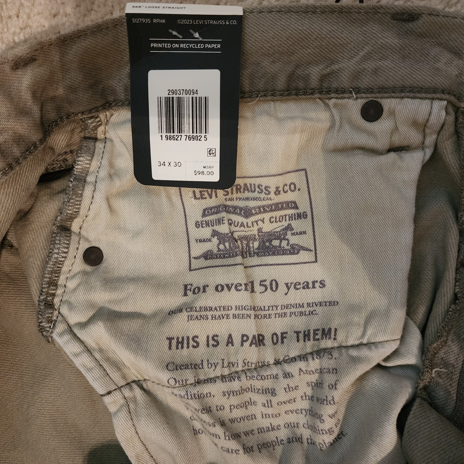NWT Levi Premium 568 LOOSE STRAIGHT Jeans Green Non-Stretch 100% COTTON 34×30