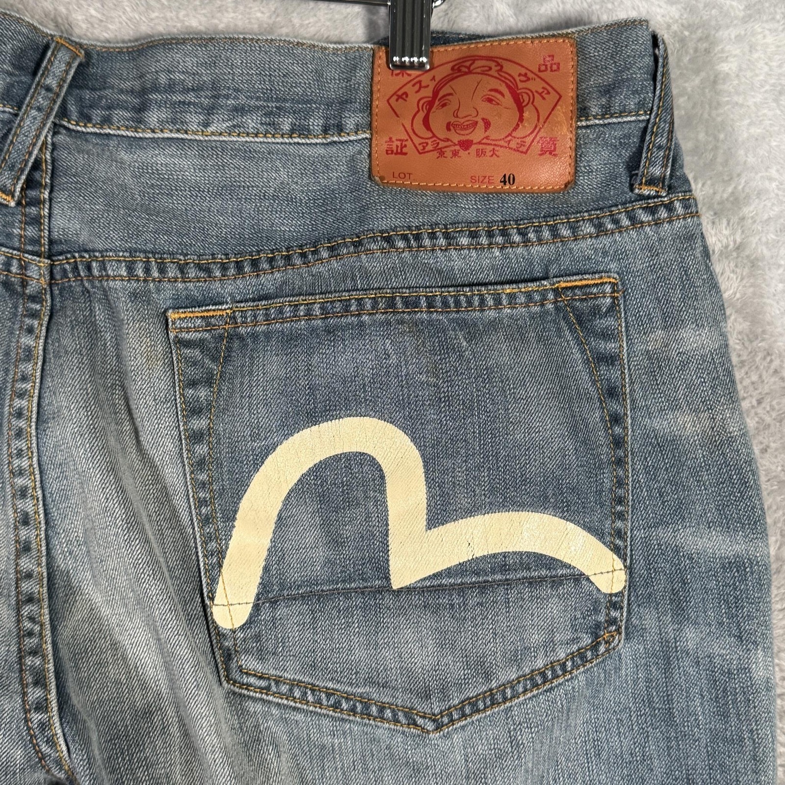 Evisu Genes Jeans Mens 40R (Act 38×30) Blue Relaxed Wide Leg Denim Button Fly
