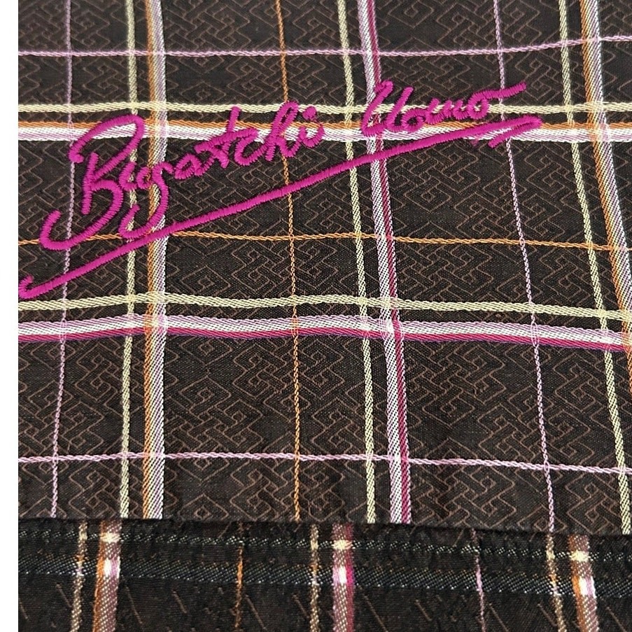 Bugatchi Uomo Shirt Mens M Brown Pink Check Button Up Long Sleeve Classic