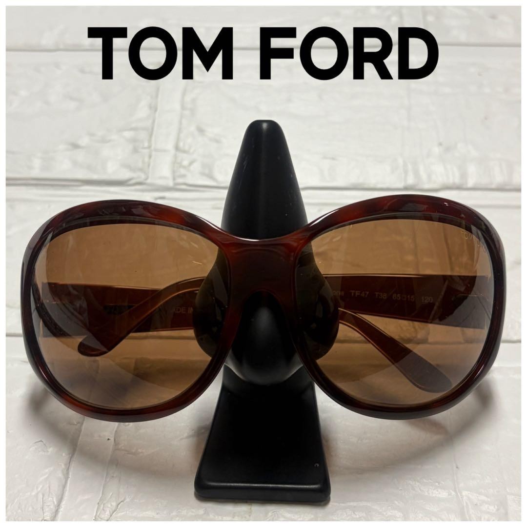 Tom Ford Fiona Sunglasses TF47 T38 Brown Red 65-15 120 Authentic Eyewear