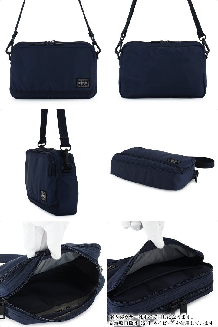 Yoshida Bag 689-05940 PORTER Flash Shoulder navy Free size