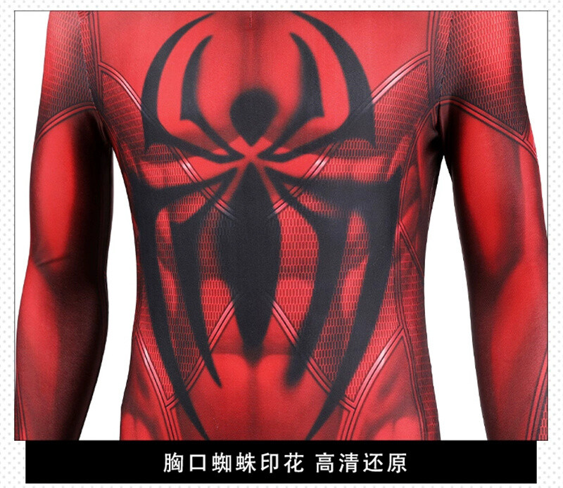 Scarlet Spider Costume Spider-Man Cosplay Outfits Jumpsuit Halloween Adult