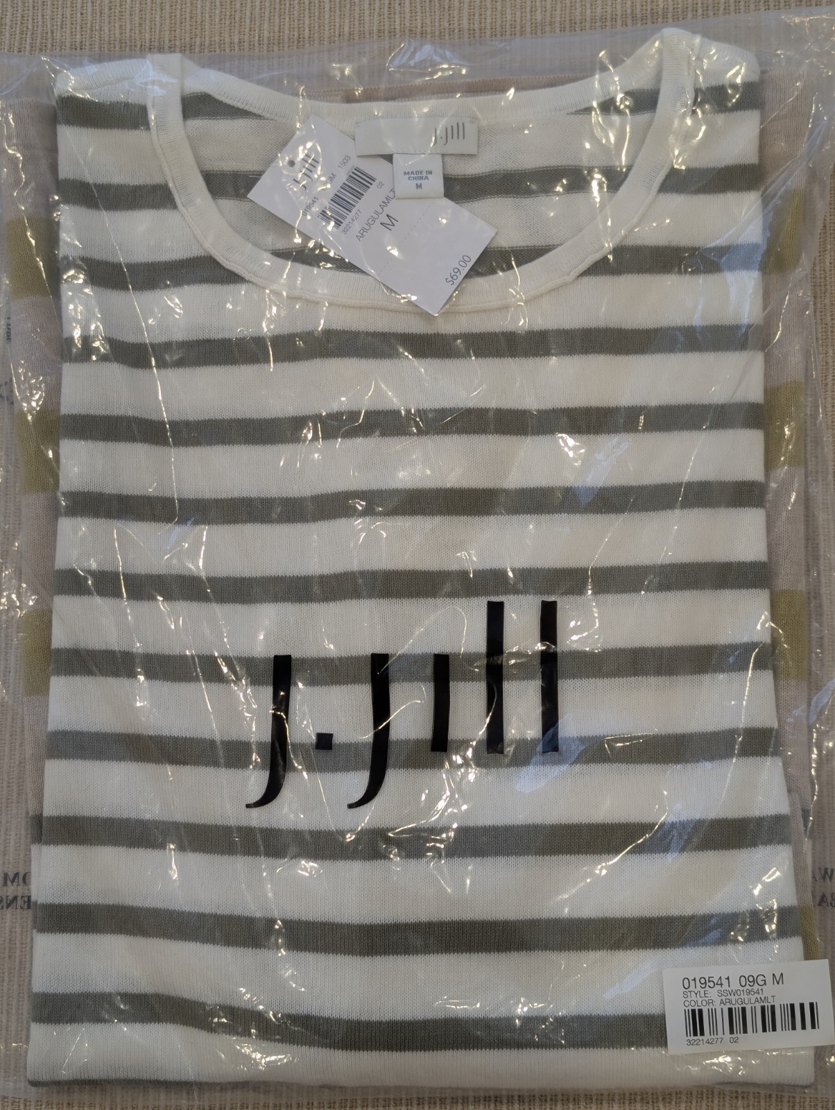 J. JILL Women Stripe Pullover Soft Gorgeous Top Long sleeve Sz M Arugula