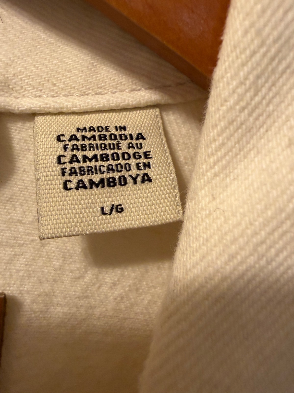 NEW – Levi’s Men’s Large Ivory White Denim Trucker Jacket