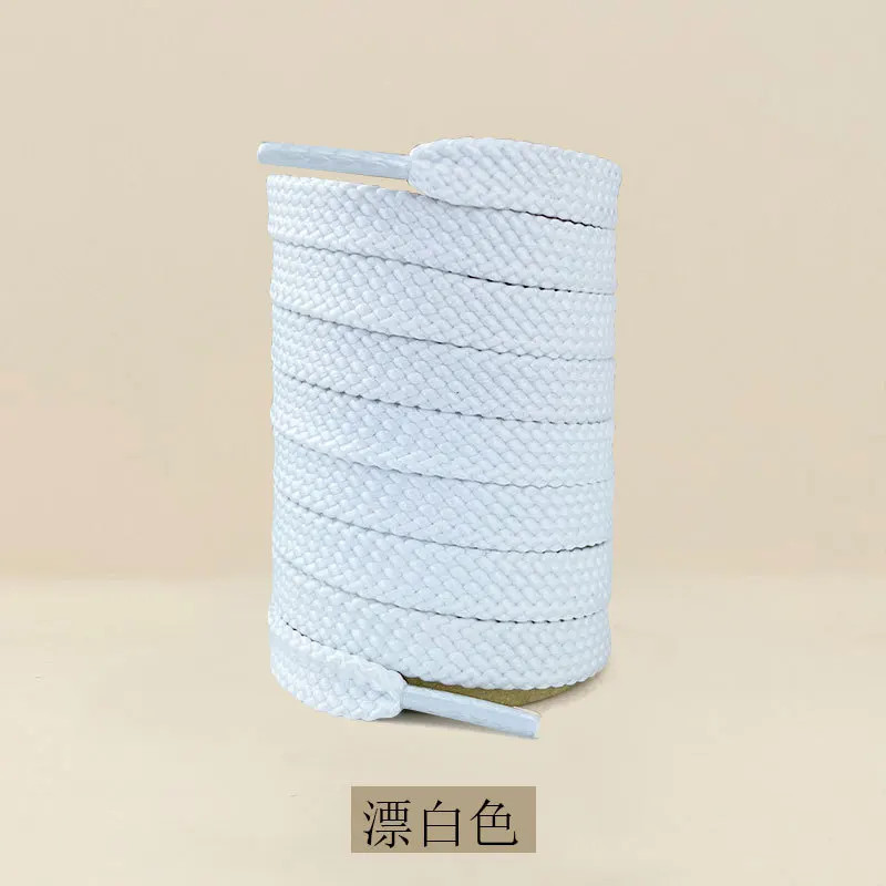 Shoelaces Suitable shoelaces Original men’s and women’s flat double-layer board