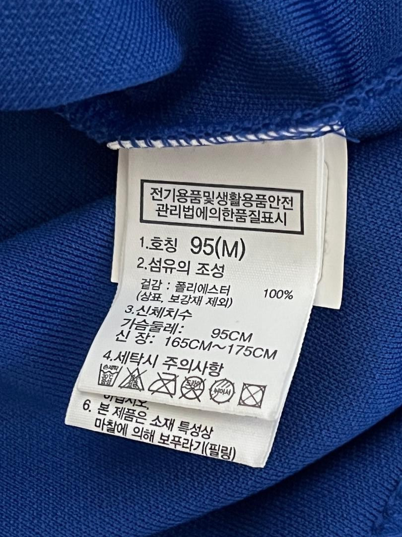 The North Face Royal Blue NWT Size M/95 Med Long Sleeve Stretch Shirt Korean Tag
