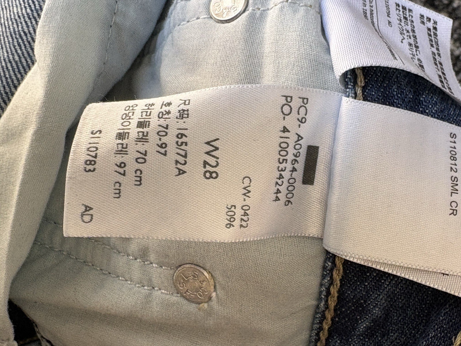 Levi’s Low Pro Straight Jeans Light Wash Denim Distressed Women’s Size 28