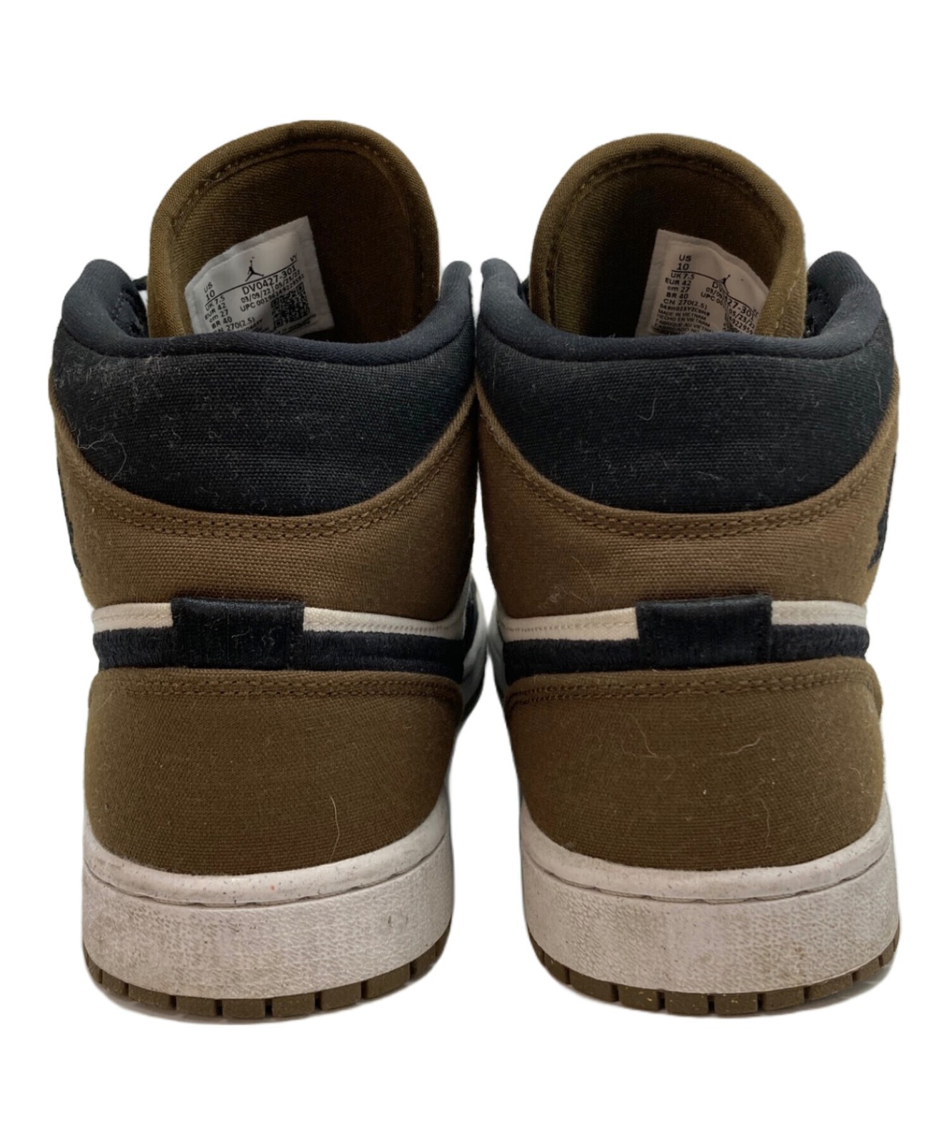 Nike Jordan 1 Mid Se Se Olive Toe BG325