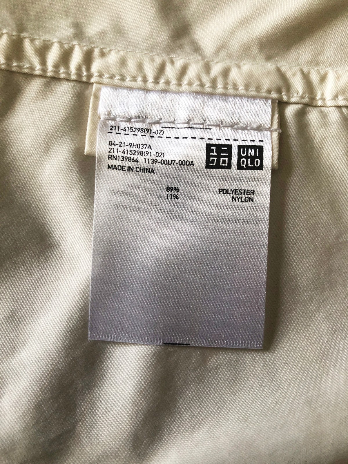 Uniqlo Women Coverall Jacket IDLF (INES DE LA FRESSANGE) in Natural XS – NWT