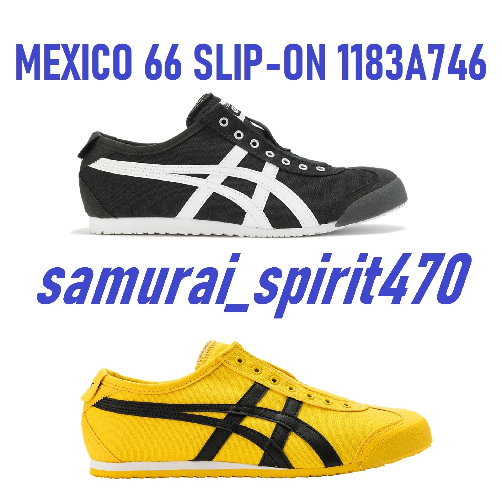DHL Onitsuka Tiger MEXICO 66 SLIP-ON 1183A746 Unisex US Size 4 -11H YELLOW BLACK