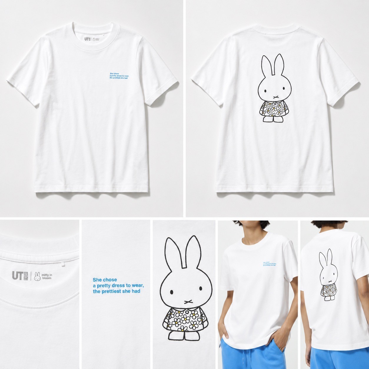 Uniqlo Miffy in Bloom UT darkgrey border pinkborder ivory white cute design