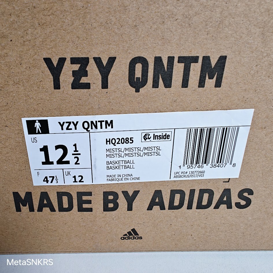 Adidas US 12.5 Men’s Mist Slate Beige Black Lifestyle Yeezy QNTM HQ2085 NIB