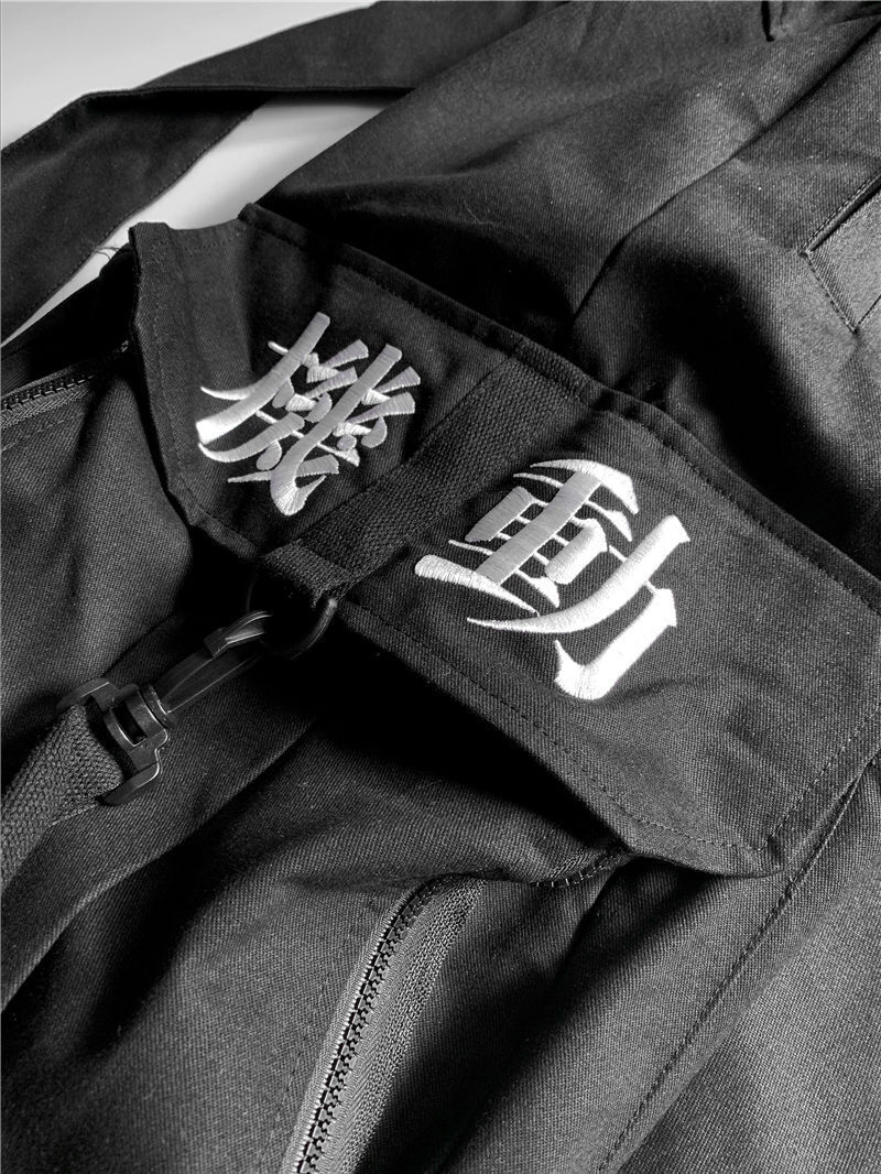 Niepce Streetwear Black Harem Techwear Unisex Joggers Urban Japanese Cargo Pants