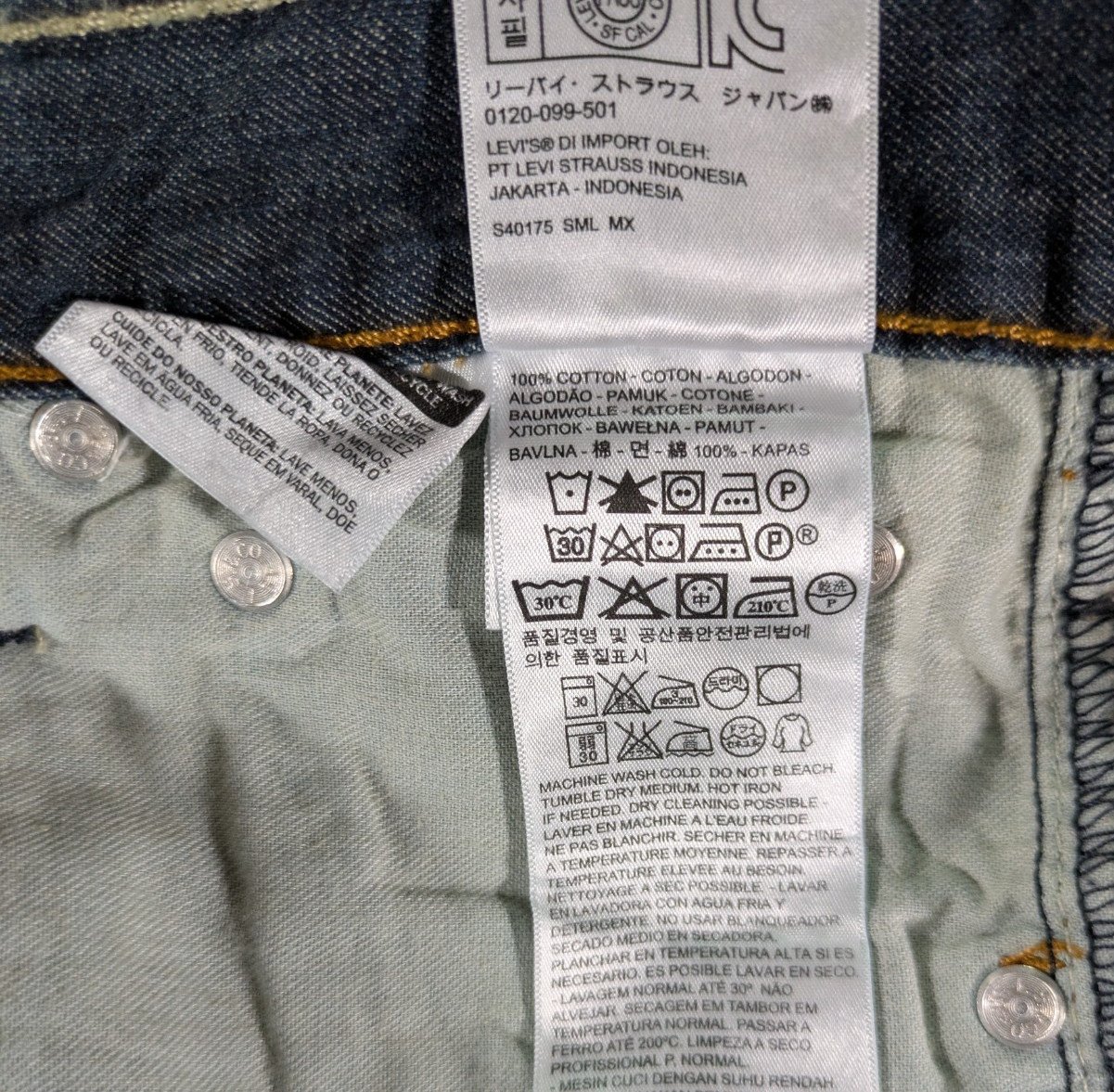 Levis 527 Slim Bootcut Jeans Mens 29×30 Medium Wash Blue Denim Low Rise Cowboy