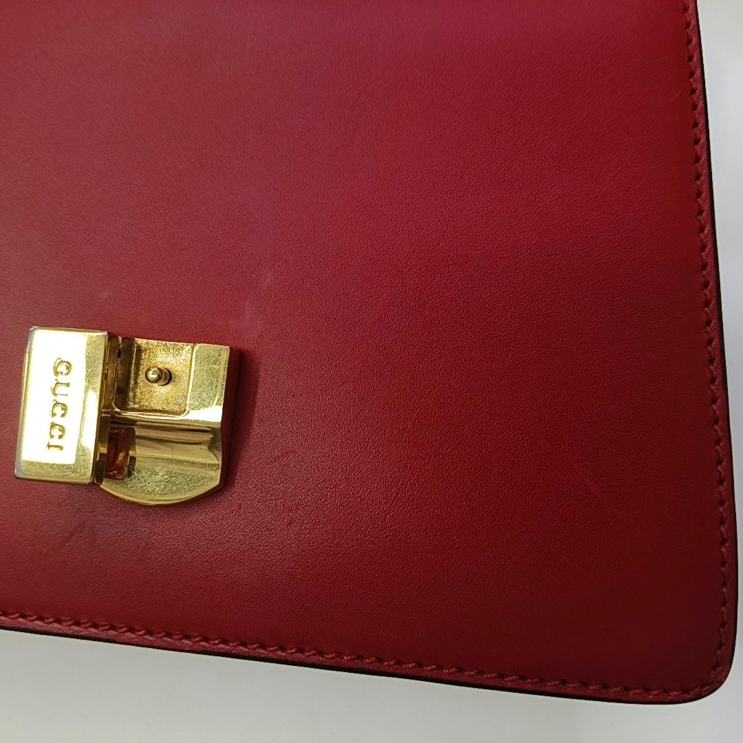 Gucci Sylvie Gold Buckle Striped Webbing Leather Mini Shoulder – Fair #1HMV7D7