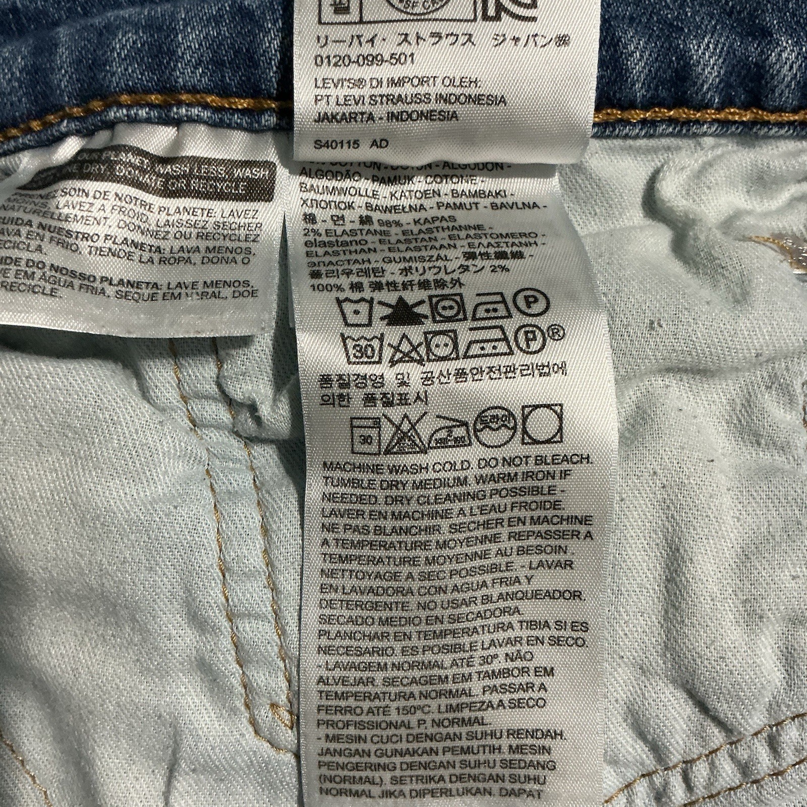 Levi’s 541 Men’s Jeans Athletic Fit, Tapered Leg, Blue Denim 36×34