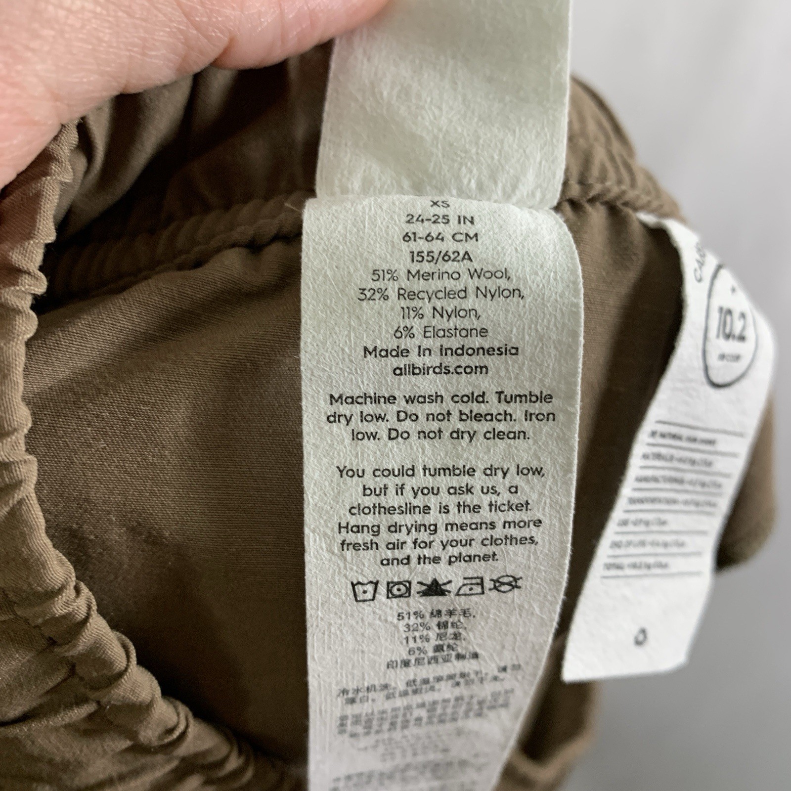 Allbirds Womens Carbon Footprint 10.2 Run Shorts XS Brown Wool Nylon Blend Light