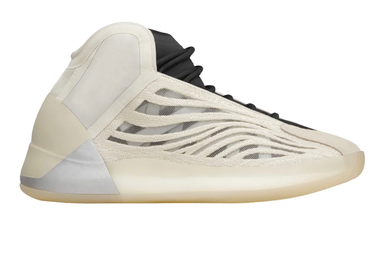 Size 11- Adidas Yeezy Quantum Mist Slate