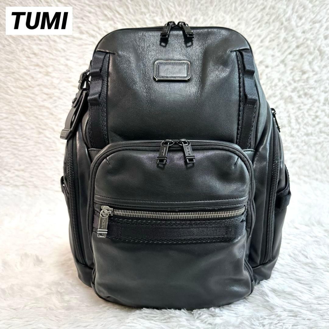 TUMI Alpha Bravo Search Navigation Backpack