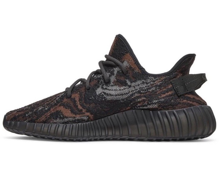 Adidas Yeezy Boost 350 V2 MX Rock GW3774 Mens Sizes New
