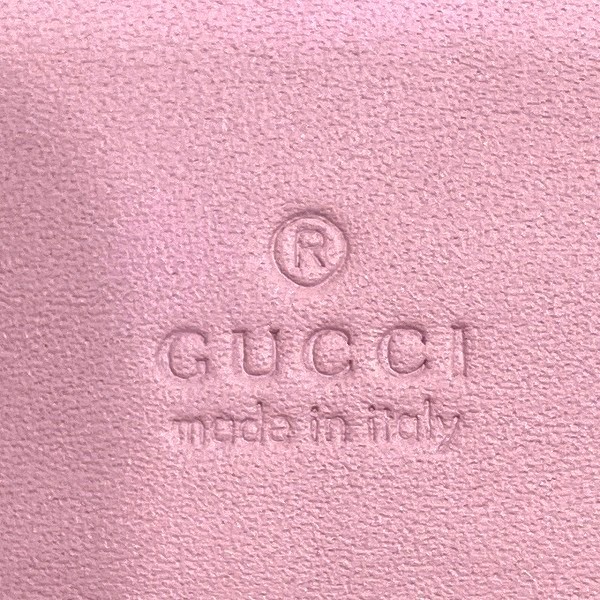 Gucci GG Supreme Mini Wallet – DUTY FREE