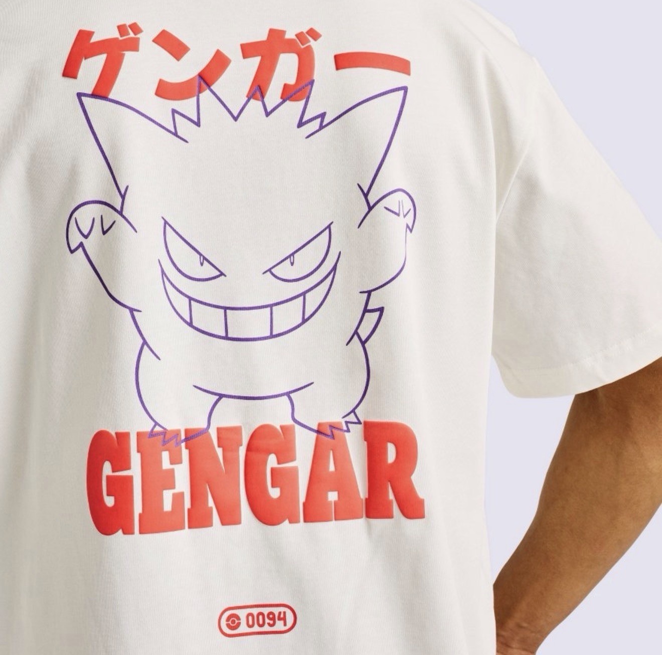 Pokémon X Target Exclusive Gengar T-Shirt – Cream – Size Large Unisex Fast Ship!