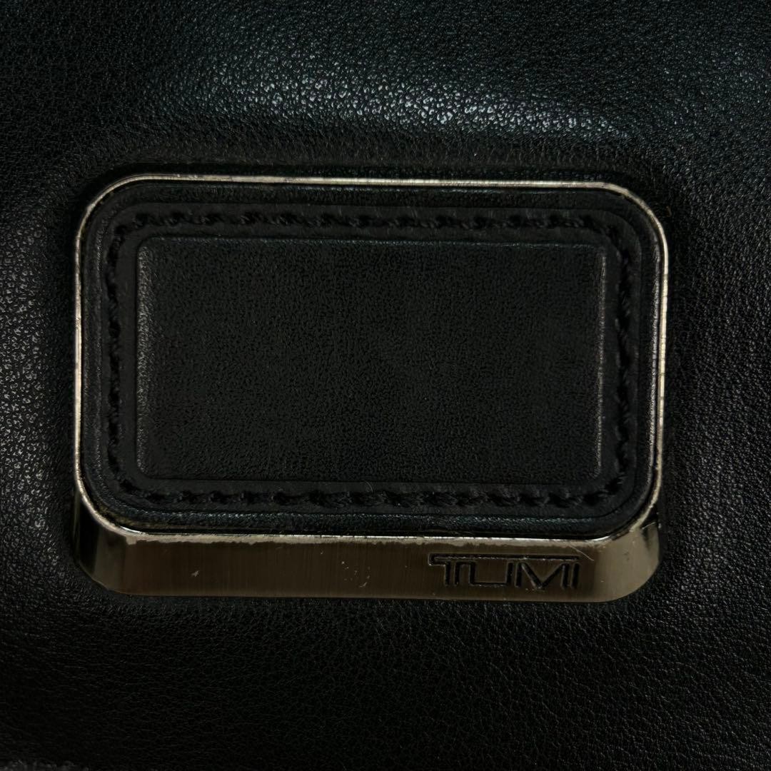 TUMI ALPHA BRAVO ‘Davis’ 232682D