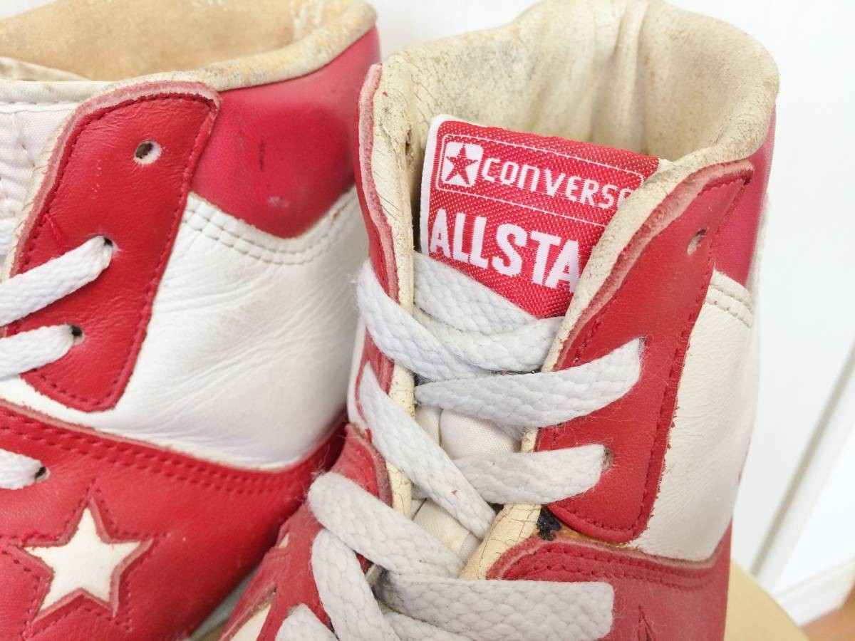 Converse 80s Vintage Sneakers WEAPON HI Red White Men’s Shoes