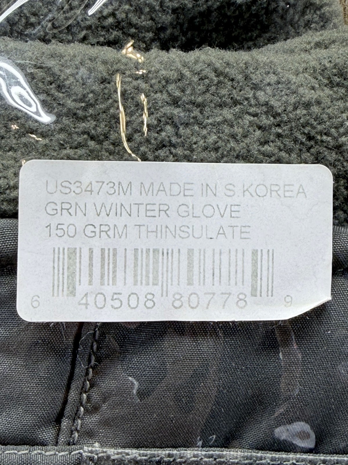 Mil-Tec Gloves Medium Men THINSULATE™ Fleece Lined Olive Green ~ NIP ~FREE S/H🚚