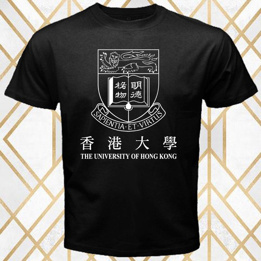 University of Hong Kong Men’s Black T-Shirt