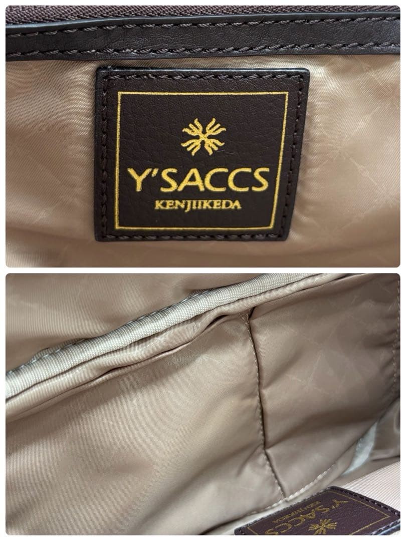 Y’Saccs Isaac Dome Handbag Brown Nylon Leather Logo Japan Excellent 069639