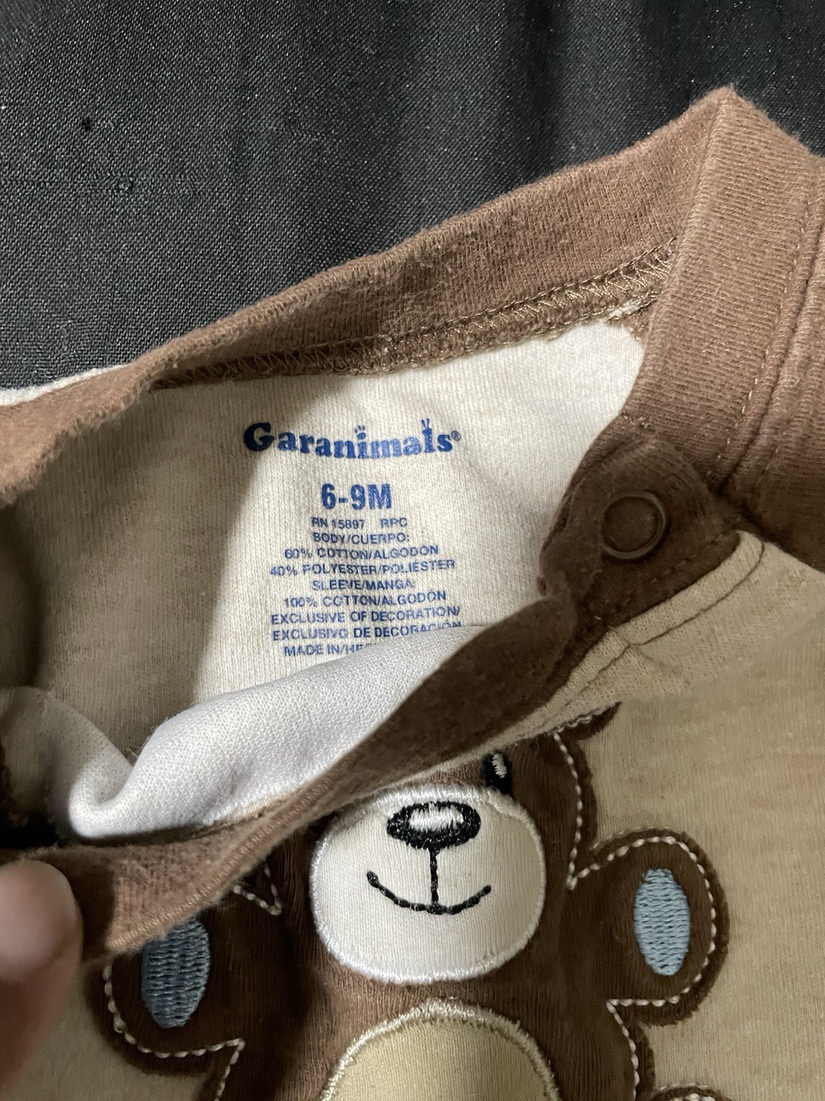 Garanimals Bear Applique Short Sleeve Bodysuit One-Piece 6-9M Beige Brown