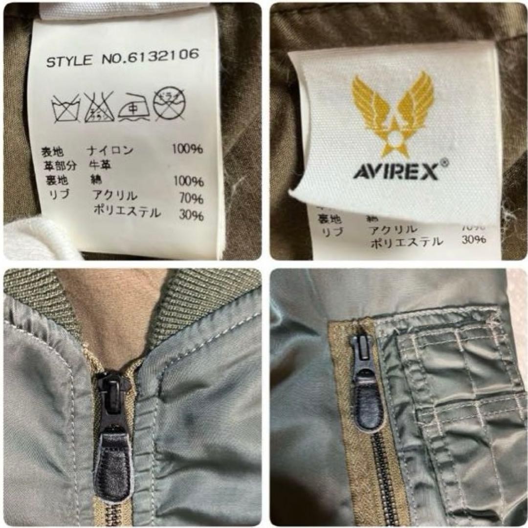 AVIREX TYPE-BLUE L-2 Flight Jacket Blouson Coat Men Size XL Gray Genuine