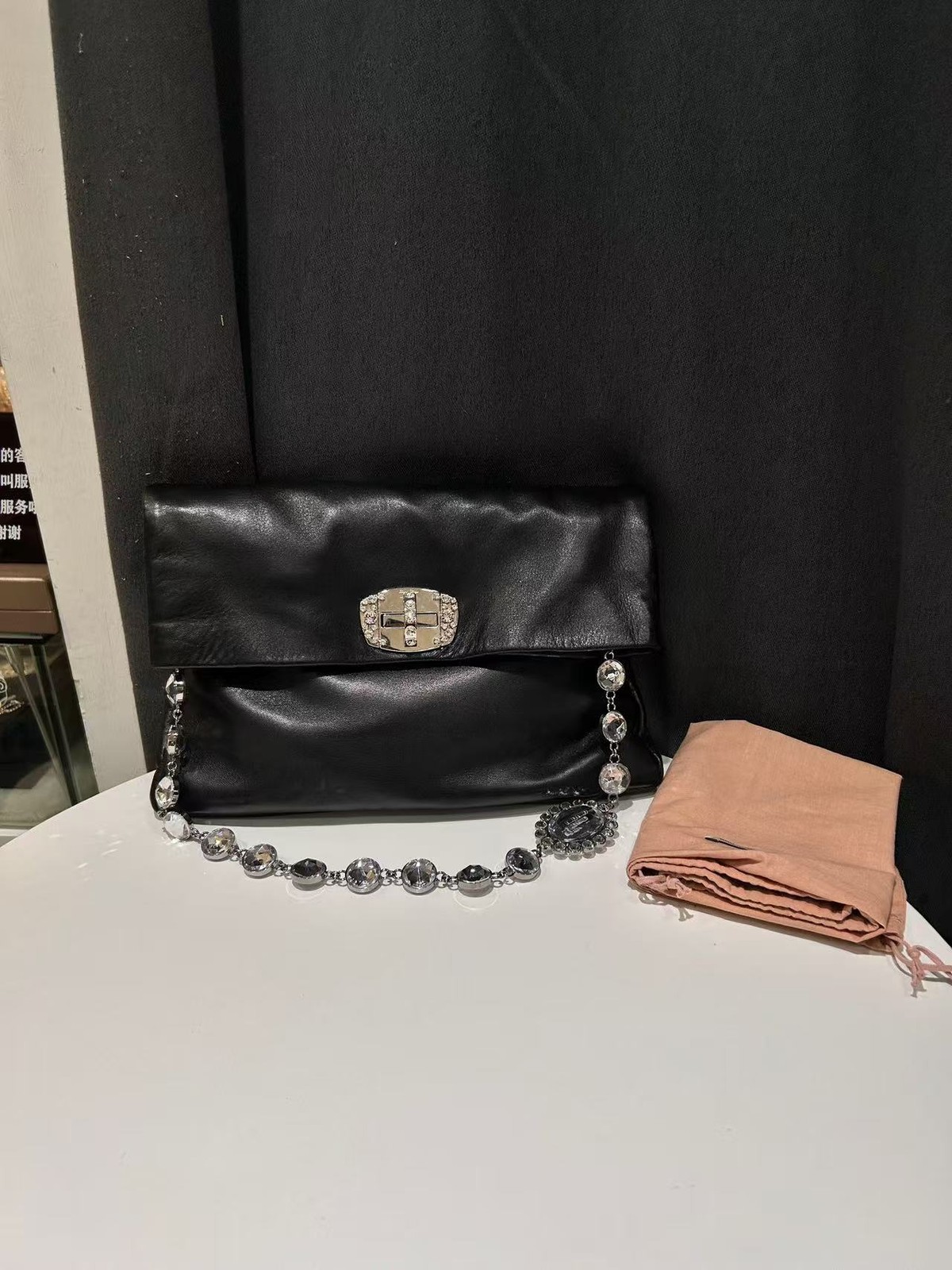 Miu Miu Flap Chain Bag Crystal Detail Black Calf Leather Italy