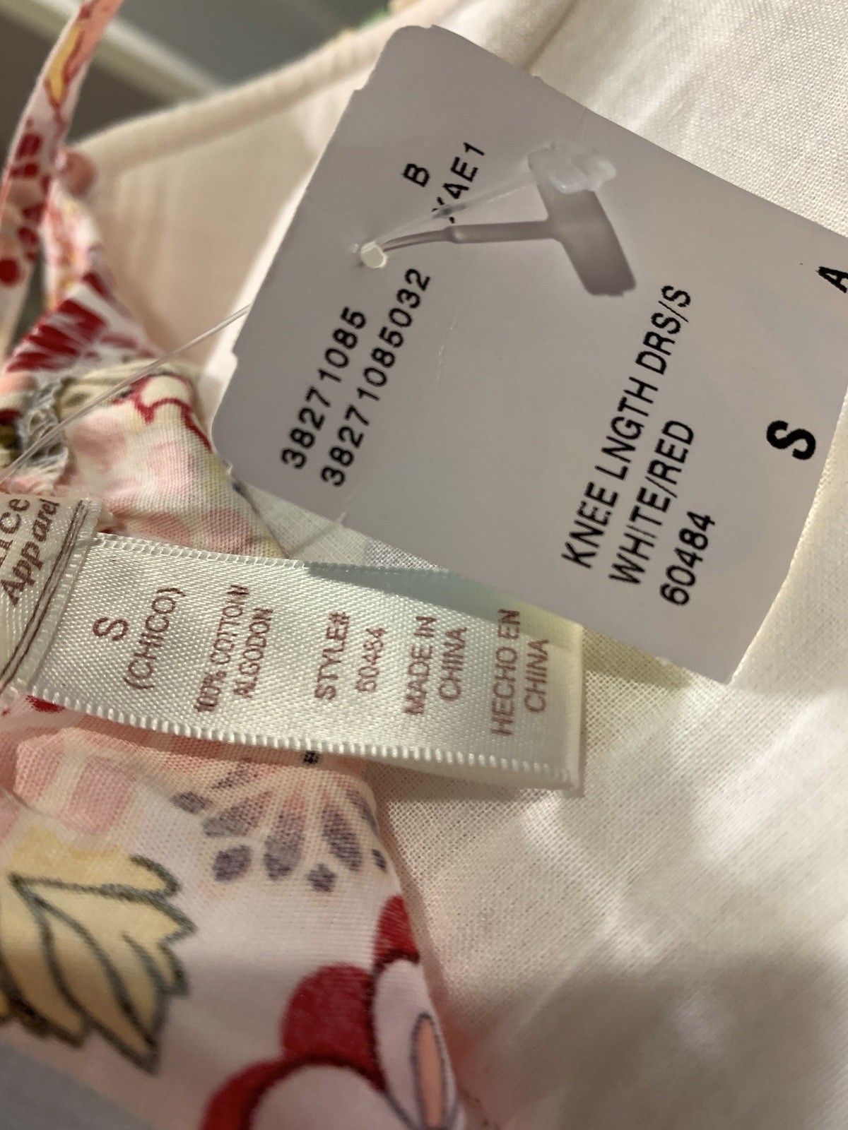 Ambiance Floral Print Sundress Dress Cotton Built-in Bra Pads Size Small NWT