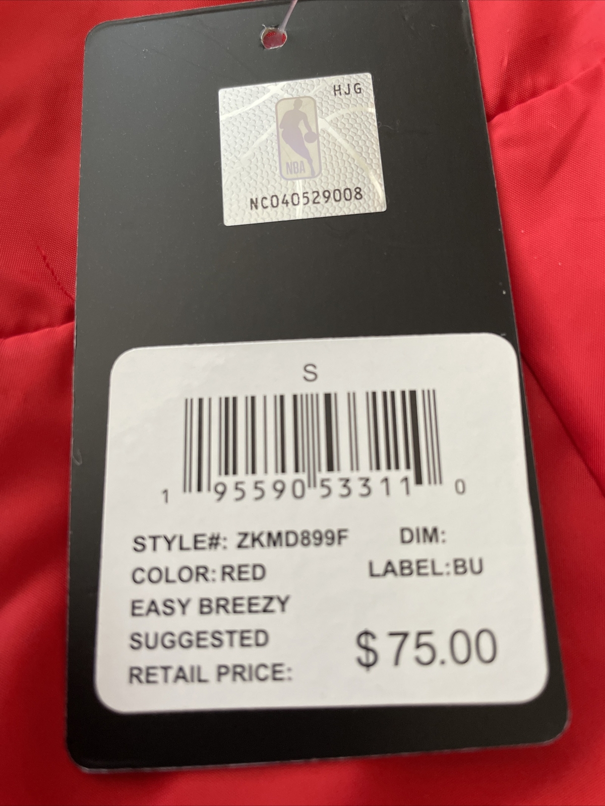 NWT NBA Windbreaker Jacket Hooded – Size Small – 100% Polyester