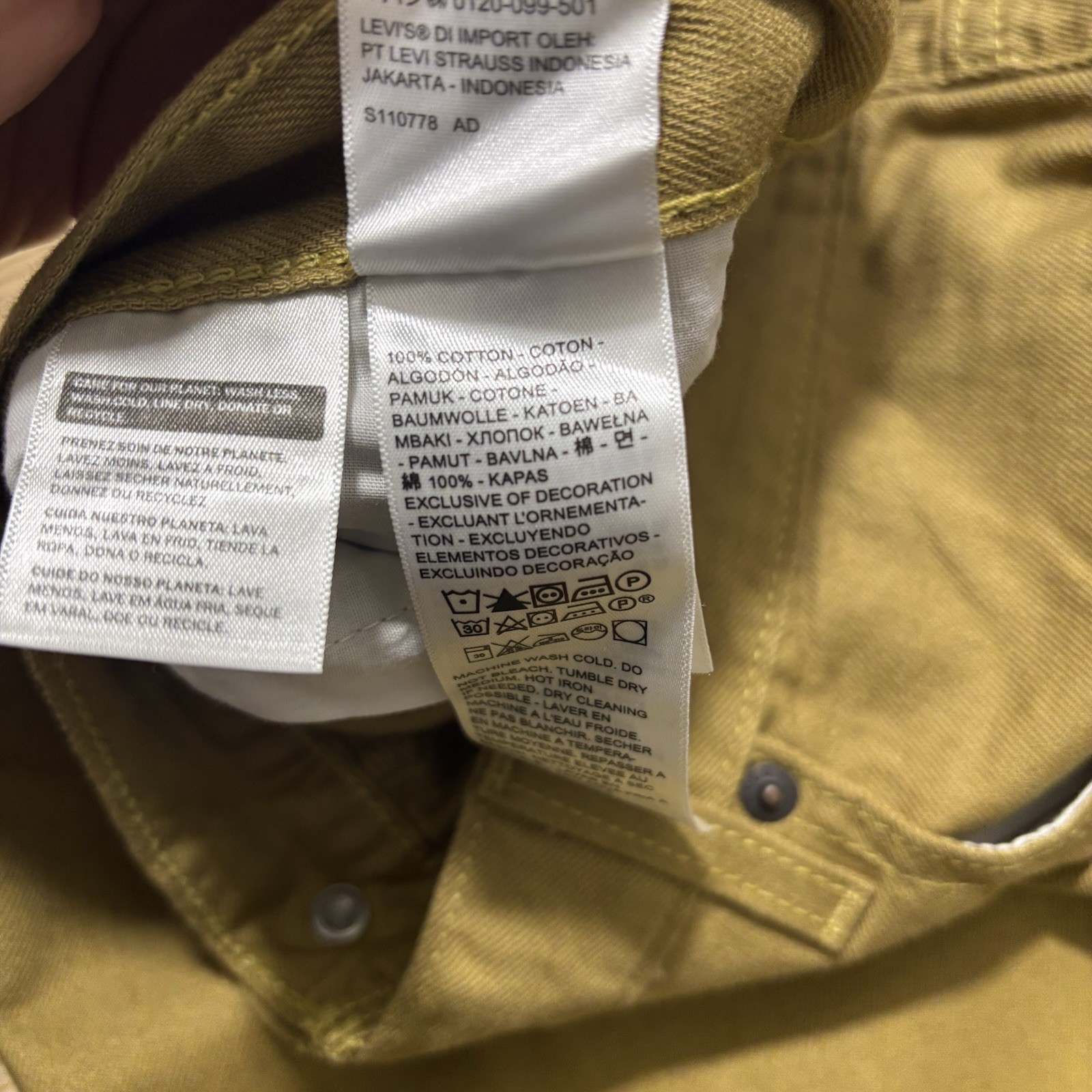 Levi’s Low Pro Straight Pants Women’s 32×30 Tan Relaxed Denim Jeans NWT