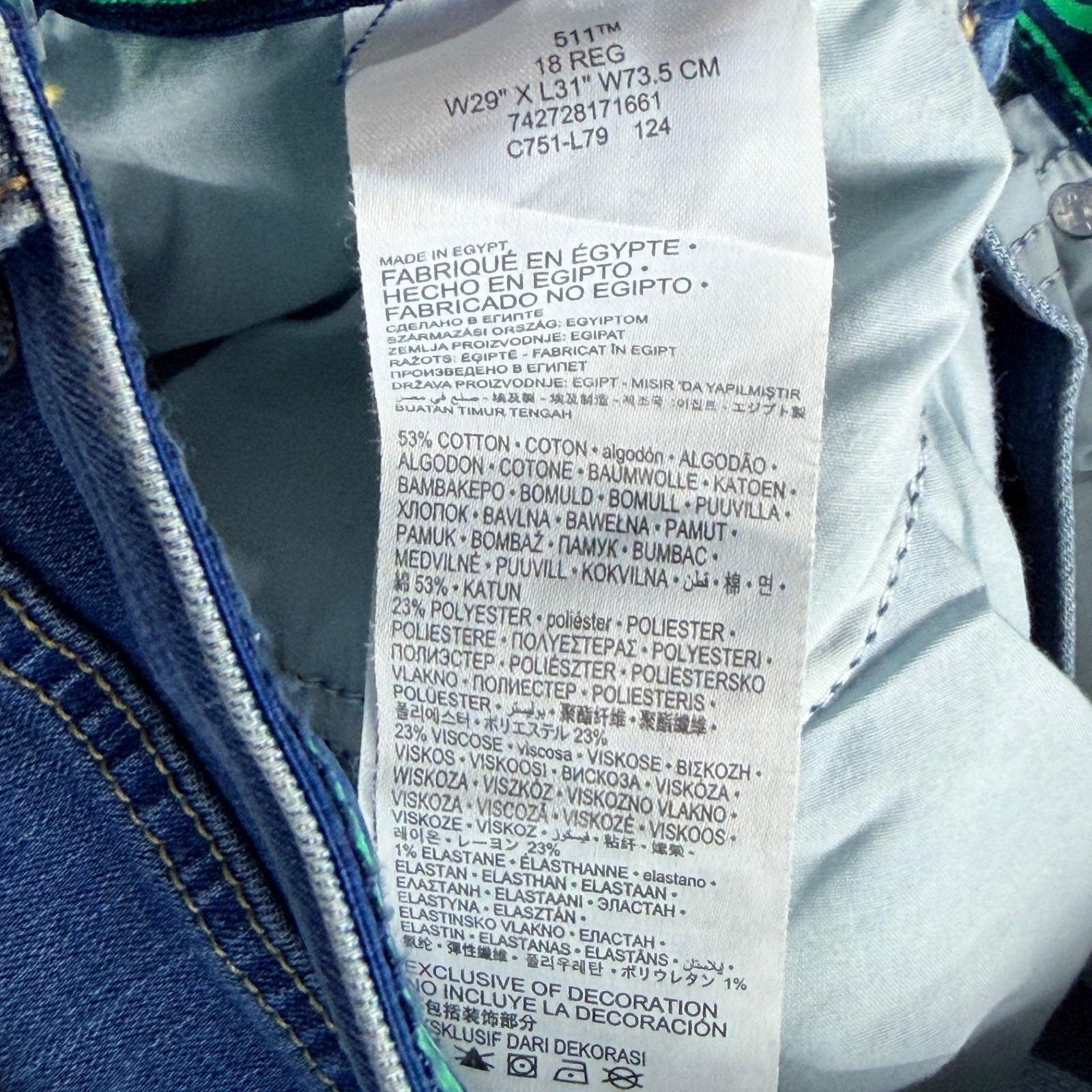 Levis 511 Slim Eco Performance Boys Jeans Size 18 Reg 29×31 Adjustable Waist NWT