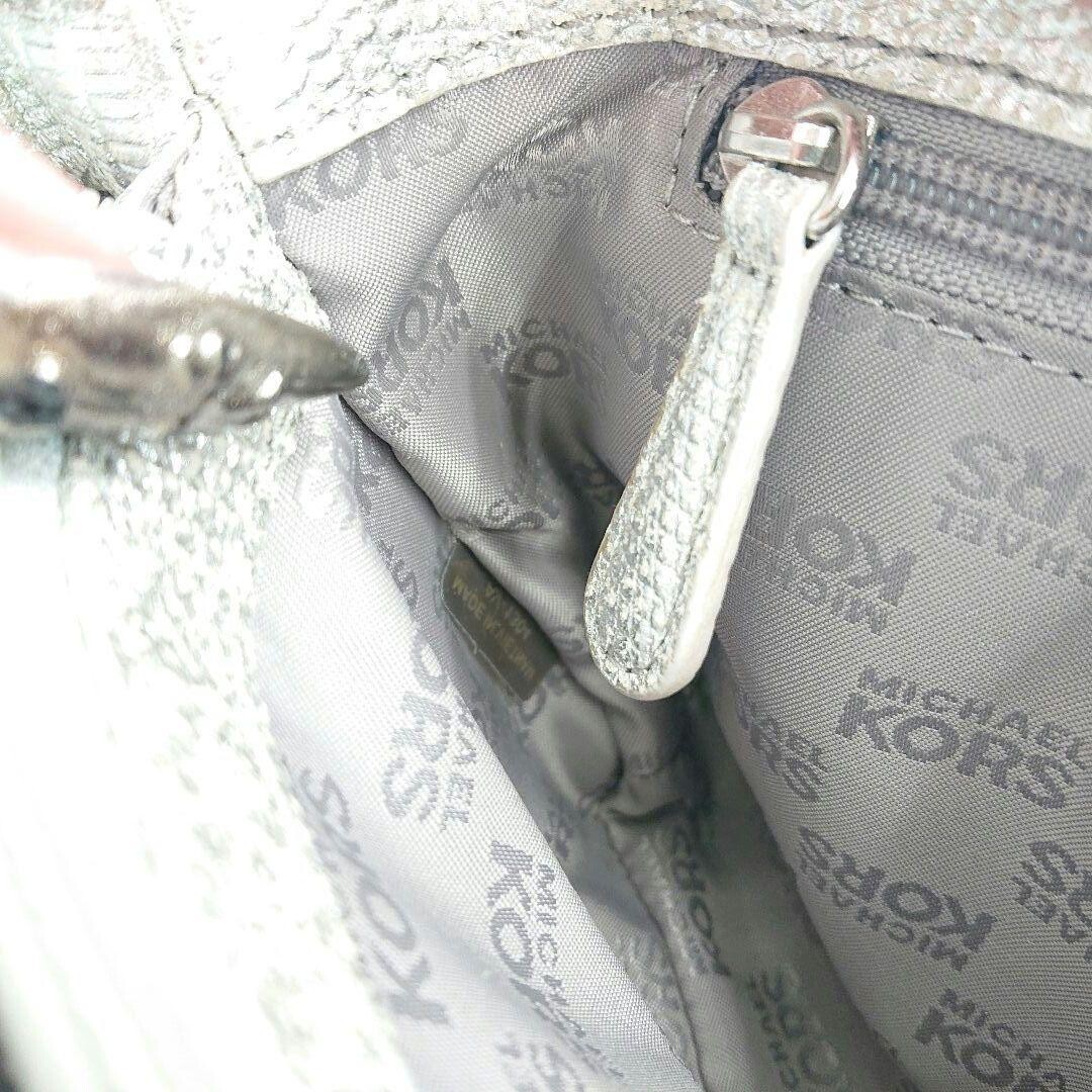 Michael Kors Python Embossed Silver Flap Chain Shoulder Bag 2Way Crossbody