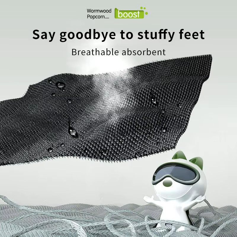 Orthopedic Insole High Pads 2.0, Height Increase Insoles Leg Length Arch Support