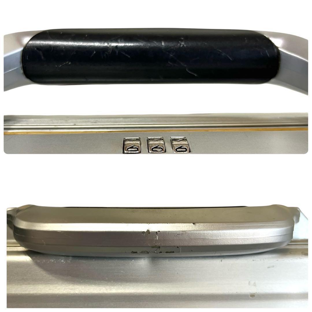 [Rare] RIMOWA Topas Attache Case, Aluminum, Silver