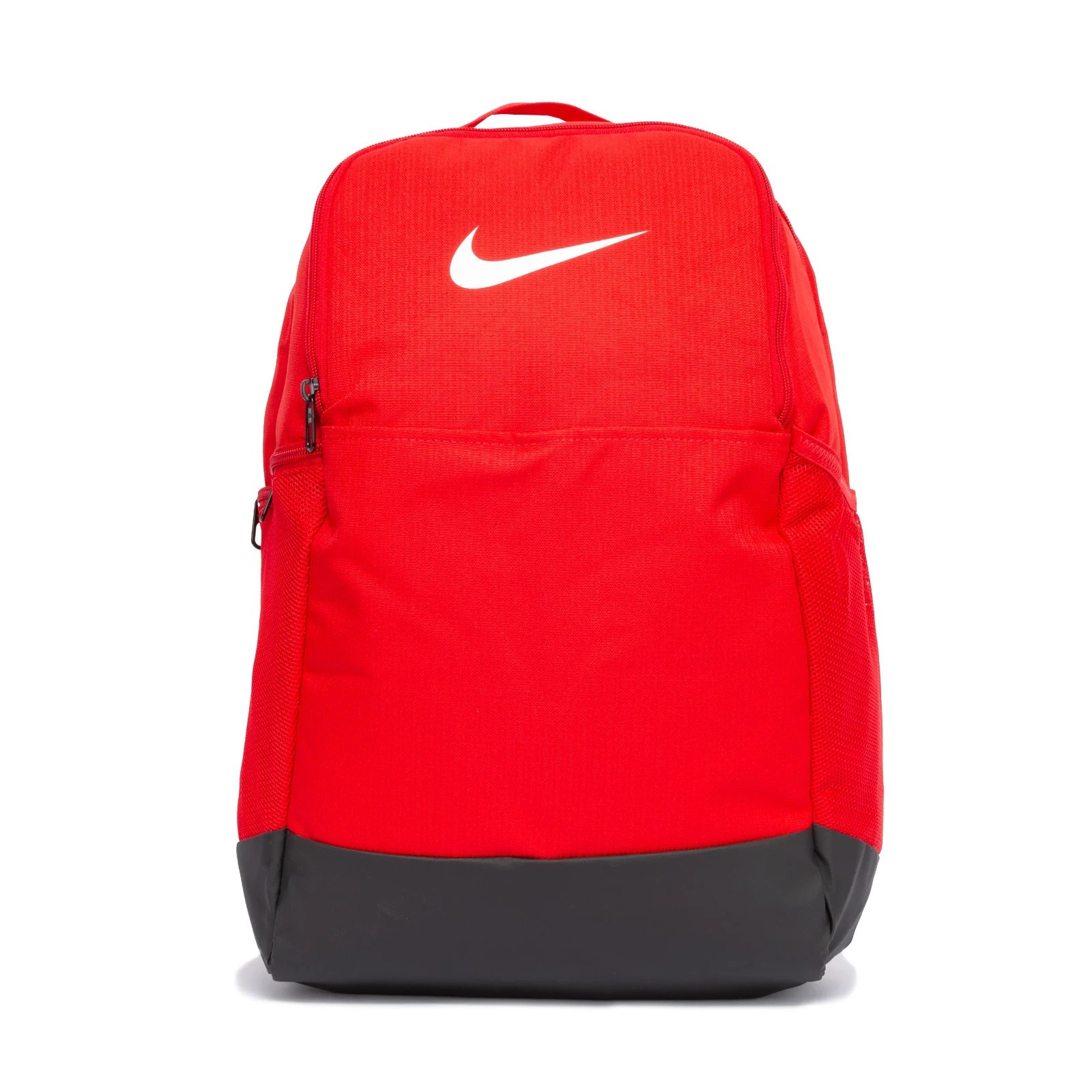 Nike Brasilia Medium Backpack (24L) Red School Sport Book Bag DH7709 657